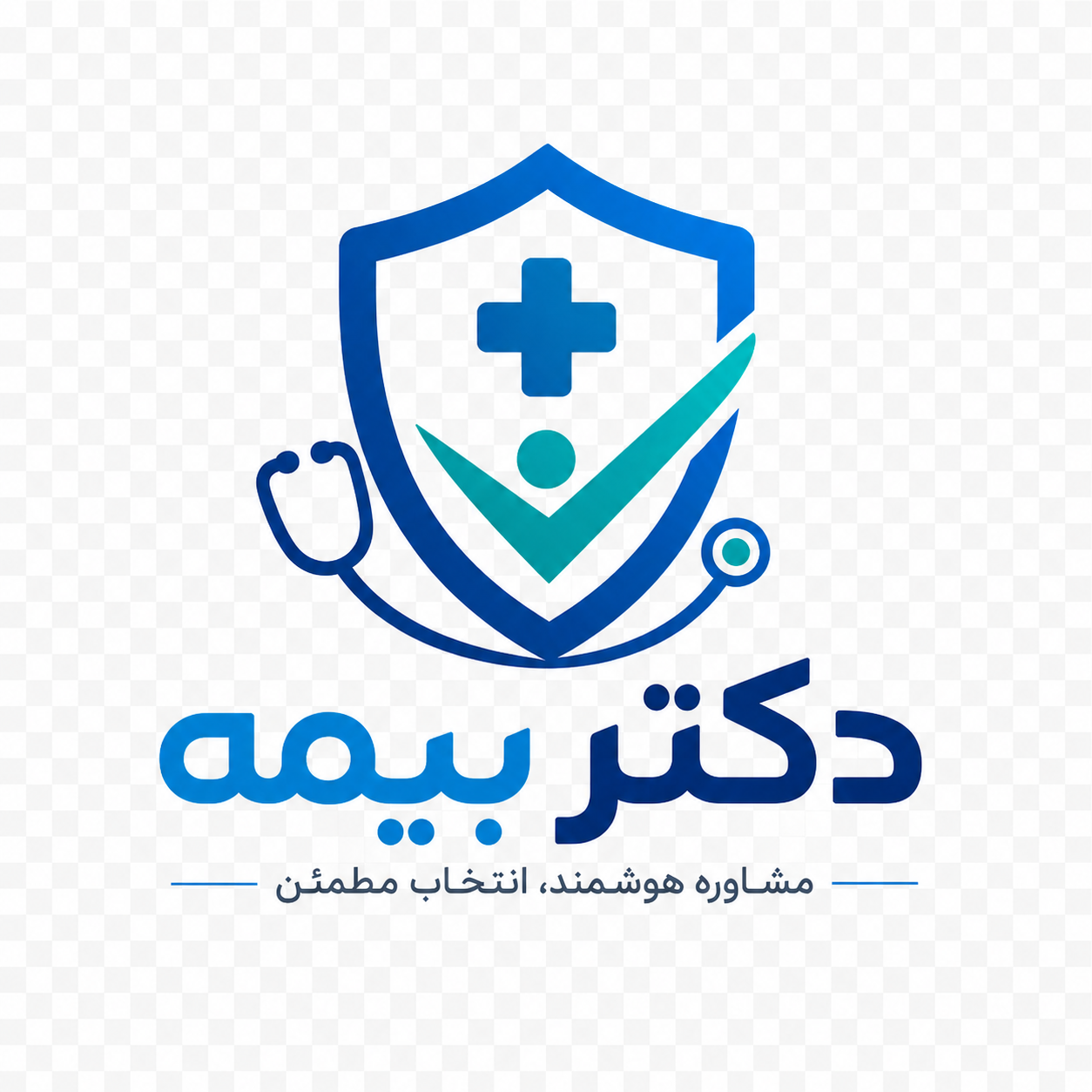 دکتر بیمه